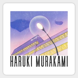 Haruki Murakami 村上 春樹 /// Retro Fan Art Design Magnet